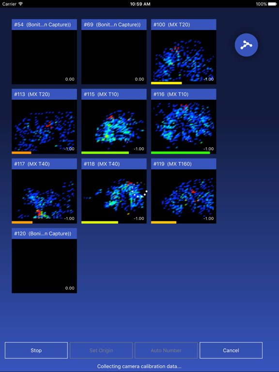 Screenshot #6 pour Vicon Control