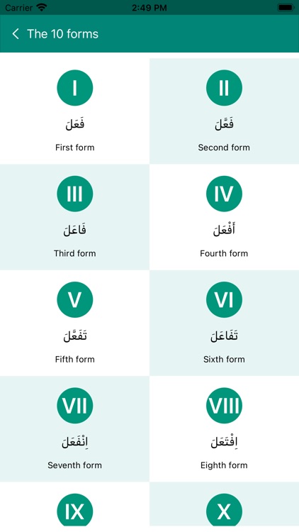 Arabugator, Arabic conjugation screenshot-4