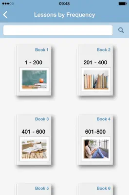 Game screenshot English Vocabulary 2000 apk