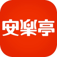 安楽亭 apk