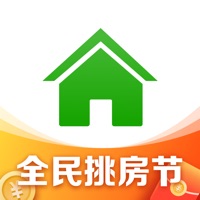 安居客-买卖二手房新房租房房产平台