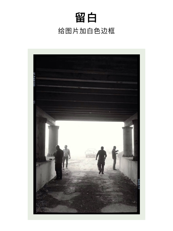 XPics - Photo edit tool