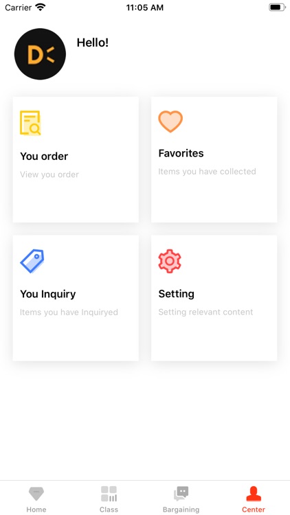 渤海跨境电商 screenshot-3