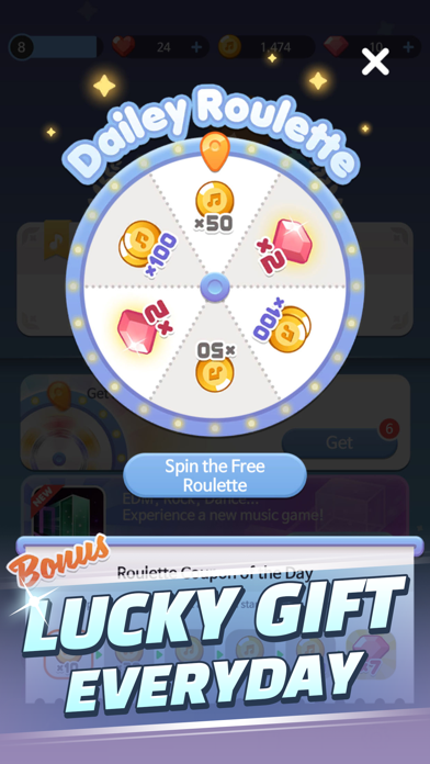 Healing Tiles : Guitar & Piano Screenshot