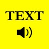 Text To Speech Audio Reader - iPadアプリ