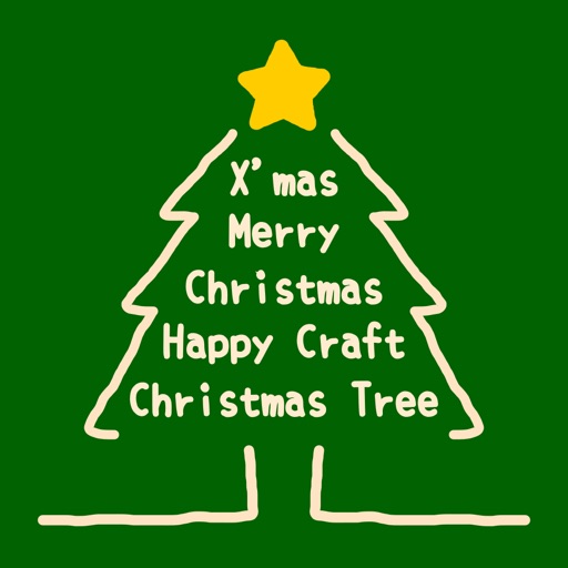 Christmas Craft Stickers