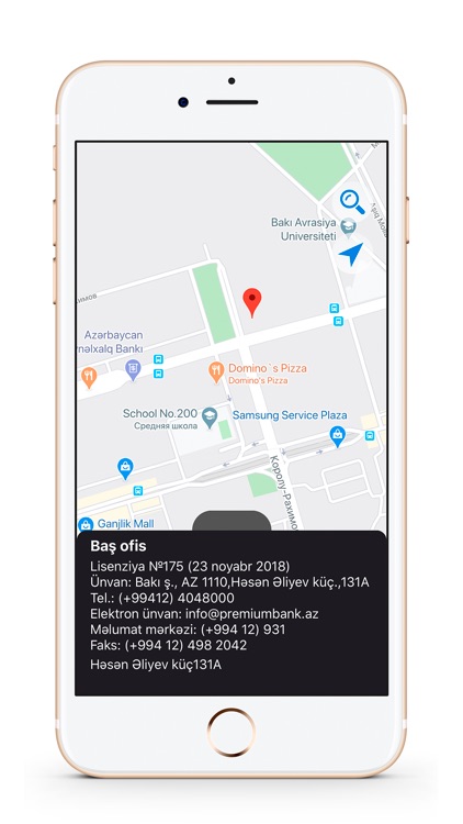 Premium Bank screenshot-6