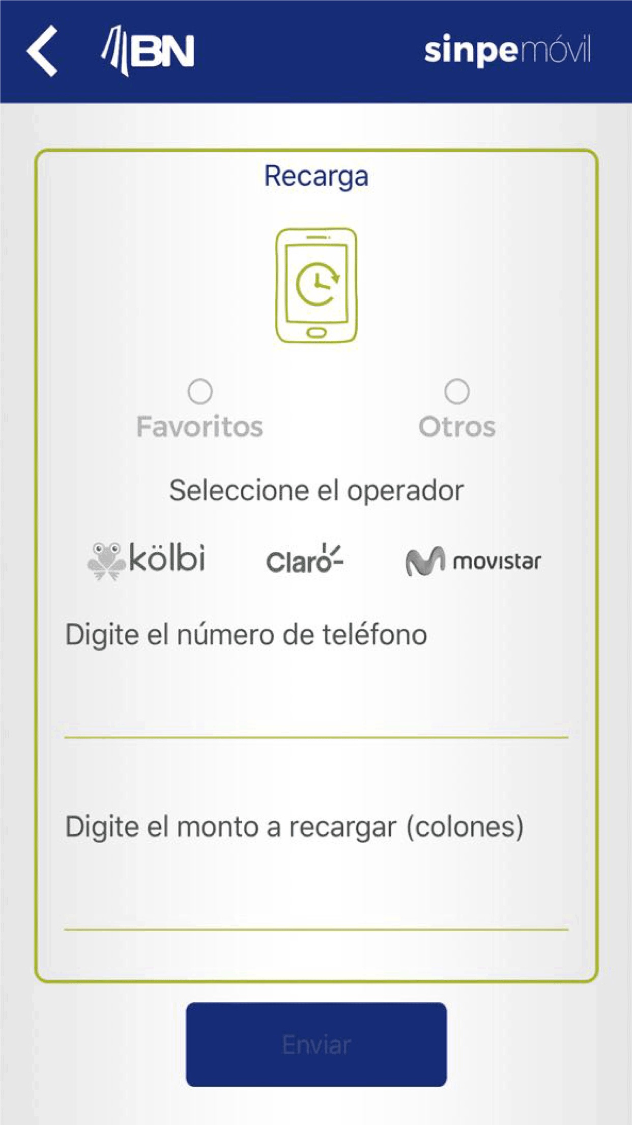 Screenshot 4 of BN SINPE Móvil