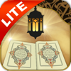 Elmohafez Lite iPad - محفظ - International Waqf Foundation