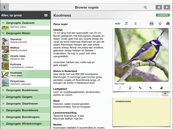 Vogels in Nederland Pro iPad app afbeelding 1