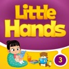 Little Hands 3