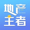 地产王者-严选房产内容,学习买房卖房租房知识 icon