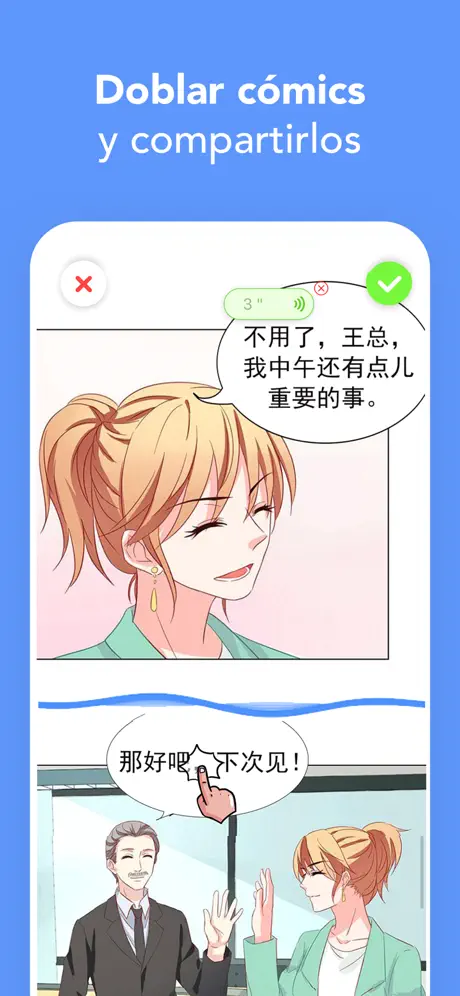 M Mandarin-漫中文- Learn Chinese