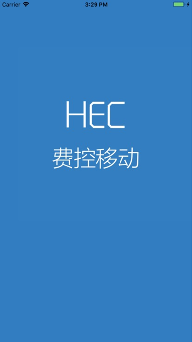 How to cancel & delete PERA费控 from iphone & ipad 1