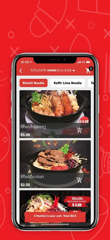 KiMMO Noodle