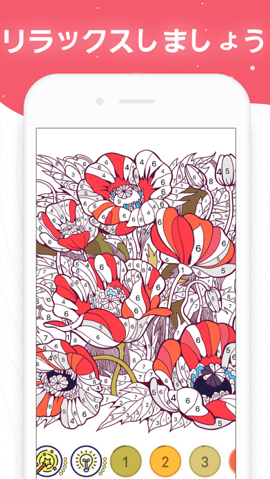 RECOLLECT: Color by Number Hack screenshot 1 - iOS app interface