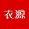 衣源网，一个专业提供女装领域优质货源的零中间商批发APP！平台产品涵盖女装、女鞋、内衣、箱包等女式服装领域，工厂货源，库存充足，款式更新迅速，发货及时，“省钱、省心、省力”，是万千实体店铺、微商、网店店主进货采购的不二之选。