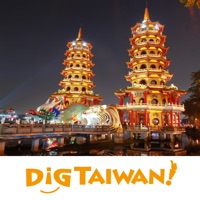 台湾旅行ガイド DiGTAIWAN!