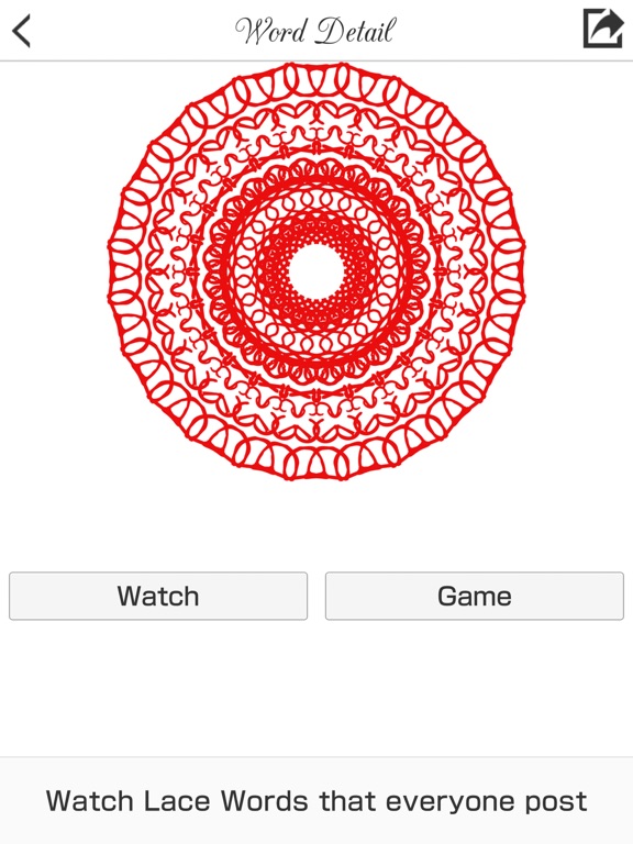 Screenshot #6 pour Lace Words