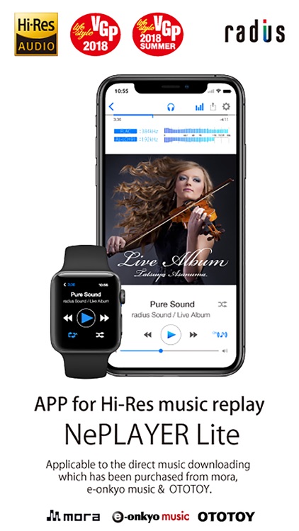music player-NePLAYER Lite