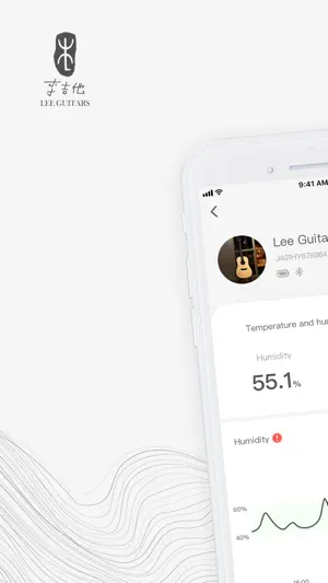 Lee Guitars screenshot 1
