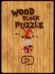 wood block brain puzzle game айпад изображения 1