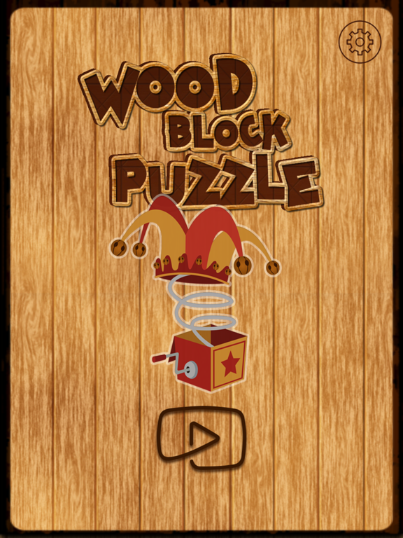 Screenshot #4 pour Wood Block Brain Puzzle Game
