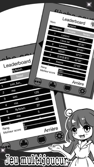 Screenshot #1 pour Arrow Slide