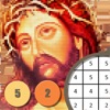 聖書 塗り絵 数字 - iPhoneアプリ