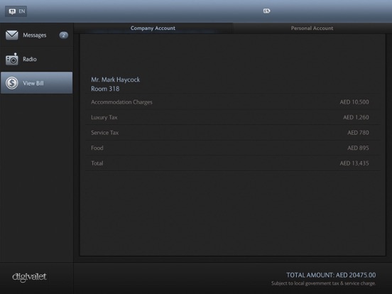 Screenshot #6 pour AHM-GRA v2