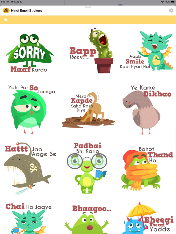 Hindi Emoji Stickers