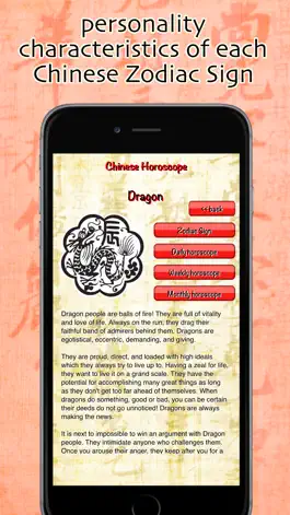 Game screenshot Chinese Horoscope daily weekly apk