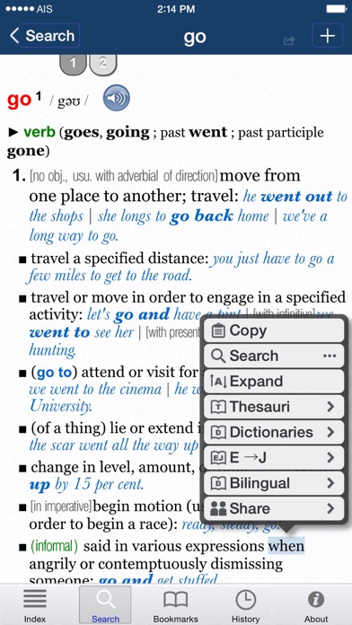 How to cancel & delete Oxford Dictionary of English 2 from iphone & ipad 2