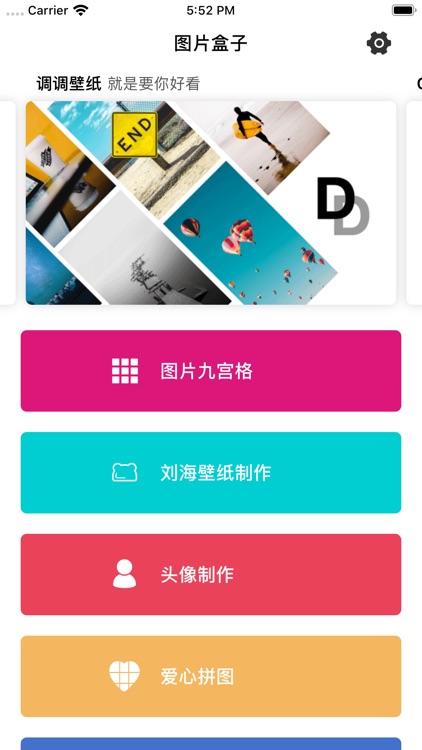 Nine Grid-9 Cut Photo For Ins