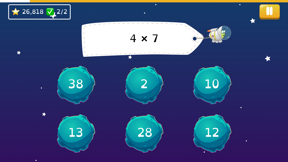 Math Shed screenshot