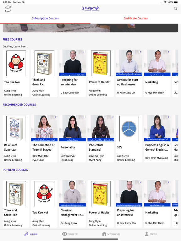 Aung Myin iPad screenshot
