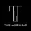 Trade Market Bahrain