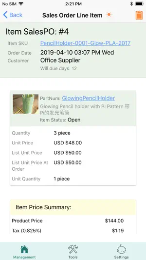 LogixPath OM screenshot 4