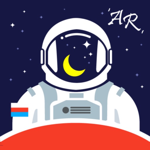 AR Moon - Explore Solar System Icon