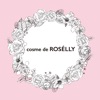 cosme・de・ROSELLY (コスメ・ド・ロゼリ) - iPadアプリ