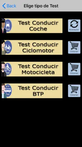Game screenshot DGTest apk