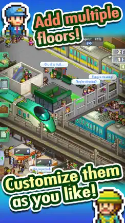 Station Manager iPhone image 2