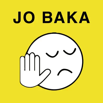 Jo Baka... Читы