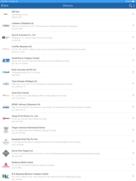 Screenshot #5 pour AMCHAM Myanmar