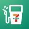 Lock our best local fuel price