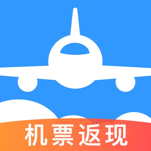 飞常准-全球航班查询特价机票酒店预订