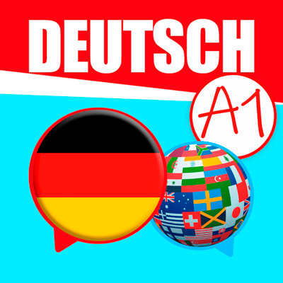 初心者向けドイツ語コース