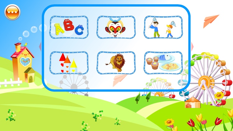 Fun Identify Objects App