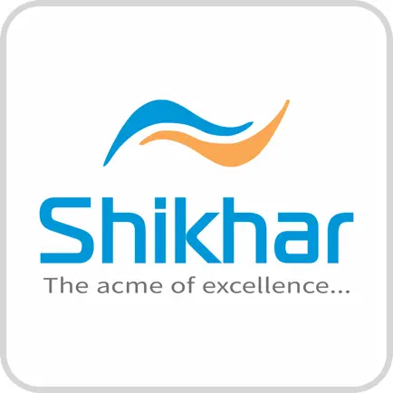 Shikhar Coaching Classes Cheats