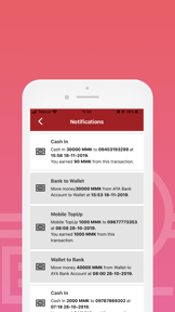 AYA PAY Agent screenshot